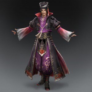 Chen Gong