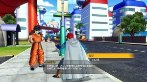 Dragon-Ball-Xenoverse-009-Ageek