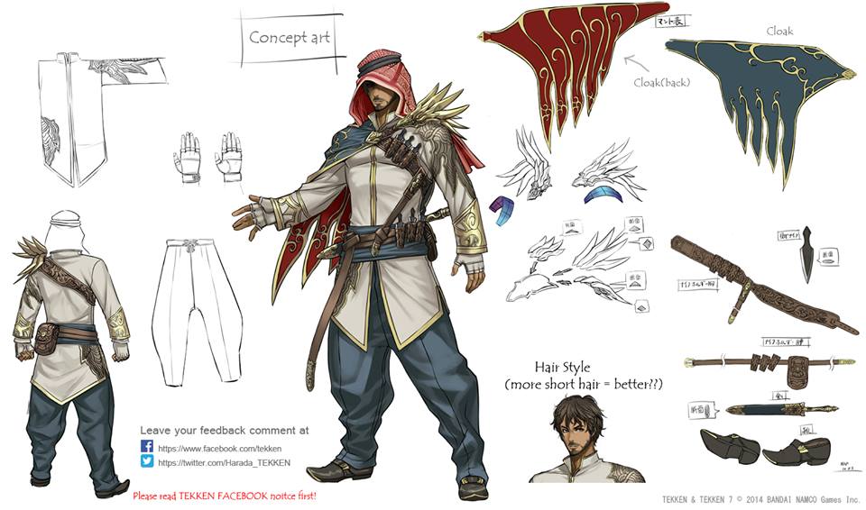 Tekken_7_chara-design_concept
