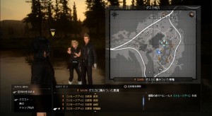 FFXV map