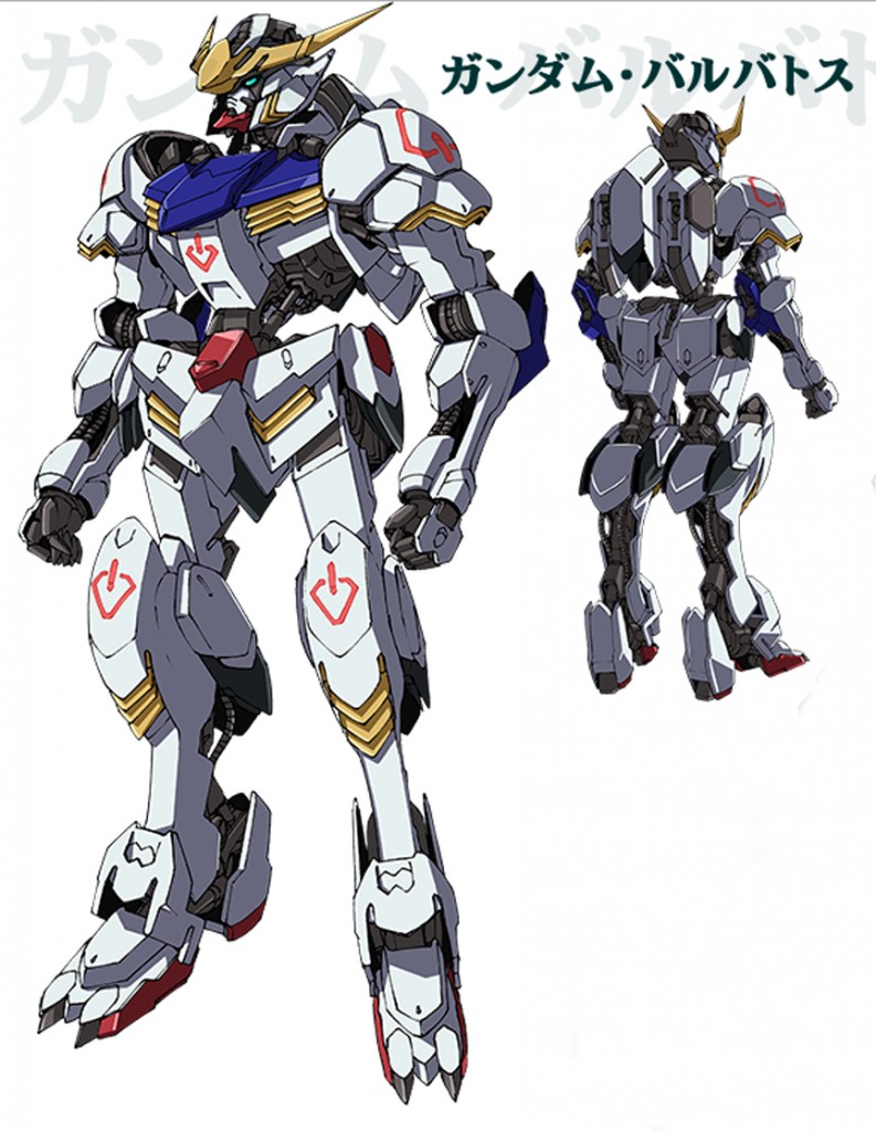 anime_Gundam_iron_blooded_orphans_Barbatos_ageek