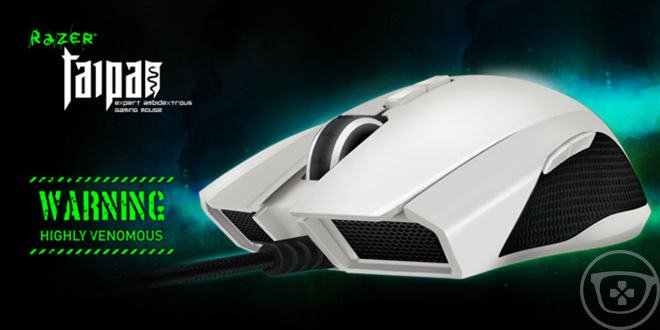 Razer lance la souris gaming Taipan White finition laquée