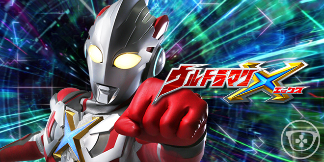 Ultraman X arrive en Simulcast VOSTFR chez Crunchyroll