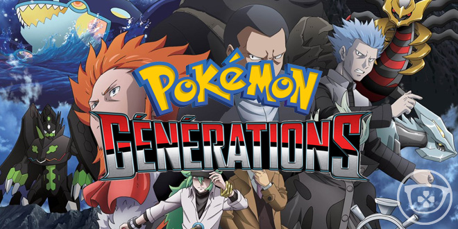 Pokémon Générations la mini-série arrive sur Youtube !